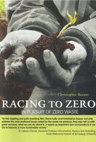 مسابقه تا صفر (Racing To Zero)