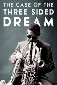 پرونده رویای سه بعدی (The Case of the Three Sided Dream)