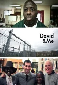 دیوید و من (David &amp; Me)