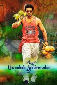 گوویندو همه را دوست دارد (Govindudu Andarivaadele)