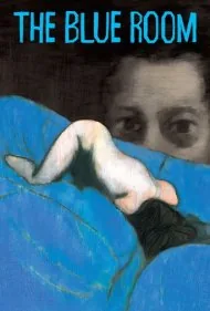 اتاق آبی (The Blue Room)