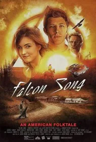 آواز شاهین (Falcon Song)