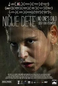 فرزند هیچ‌کس (No One's Child)