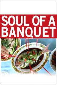 روح یک ضیافت (Soul of a Banquet)