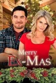 کریسمس سابق مبارک (Merry Ex-Mas)