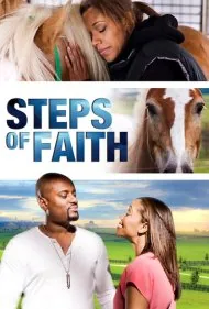 گام‌های ایمان (Steps of Faith)