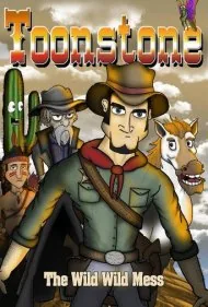 تون‌استون (Toonstone)