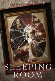 اتاق خواب (The Sleeping Room)