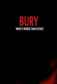 دفن (Bury)
