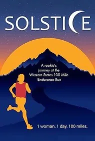 انقلاب زمستانی (Solstice)
