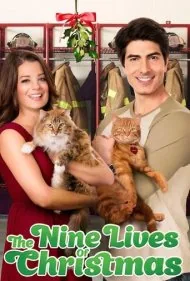 نه جان کریسمس (The Nine Lives of Christmas)