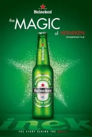 جادوی هاینکن (The Magic of Heineken)