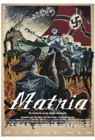 ماتریا (Matria)