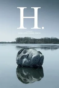 اچ. (H.)