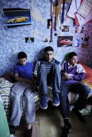 سه برادر (Three Brothers)