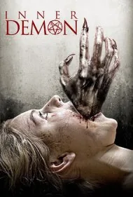 اهریمن درون (Inner Demon)