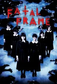 قاب مرگبار (Fatal Frame)