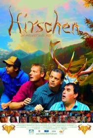 هیرشن: عجب دردسری درست کردی! (Hirschen - Da machst was mit!)