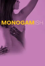تک‌همسری‌نما (Monogamish)