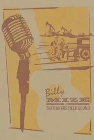 بیلی مایز و موسیقی بیکرزفیلد (Billy Mize and the Bakersfield Sound)