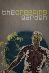 باغ خزنده (The Creeping Garden)