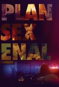 برنامه شش‌ساله (Sexennial Plan)