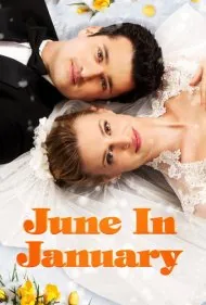ژوئن در ژانویه (June in January)