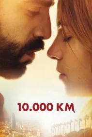 ۱۰,۰۰۰ کیلومتر (10,000 Km)