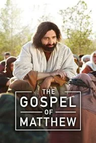 انجیل متی (The Gospel of Matthew)