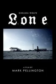 تنها (Lone)