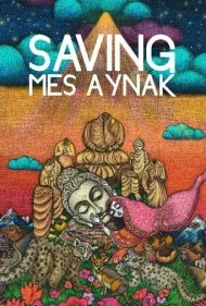 نجات مس عینک (Saving Mes Aynak)