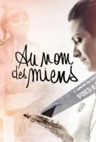 خاطرات مردم من (Memories of my People)