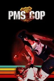 پلیس پی‌ام‌اس (PMS Cop)