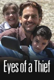 چشمان یک دزد (Eyes of a Thief)