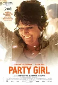 دختر مهمانی (Party Girl)