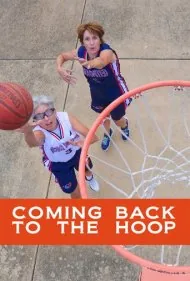 بازگشت به حلقه (Coming Back to the Hoop)