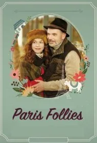 دیوانگی‌های پاریس (Paris Follies)