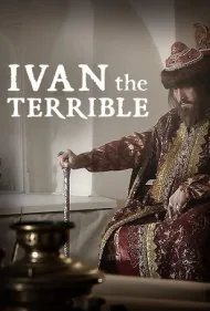 ایوان مخوف (Ivan the Terrible)
