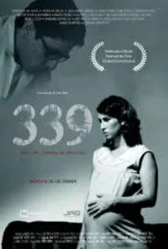 ۳۳۹ امین آبل هاسبون: خاطره یک جنایت (339 Amin Abel Hasbun: Memory of a Crime)