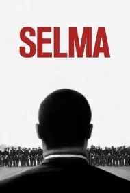 سلما (Selma)