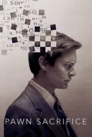 قربانی پیاده (Pawn Sacrifice)