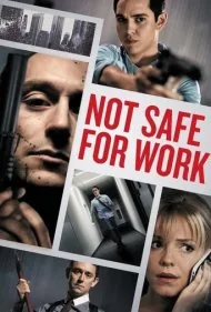 برای کار ایمن نیست (Not Safe for Work)