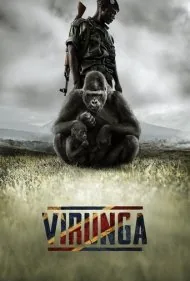 ویرونگا (Virunga)