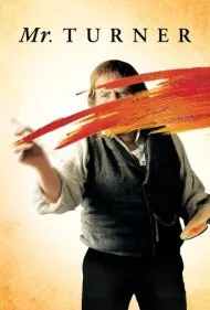 آقای ترنر (Mr. Turner)