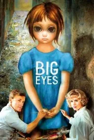 چشم های بزرگ (Big Eyes)