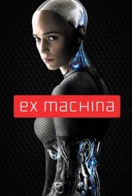 فراماشین (Ex Machina)