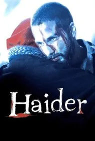 حیدر (Haider)