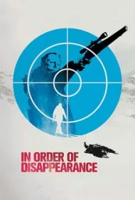به ترتیب خروج از صحنه (In Order of Disappearance)