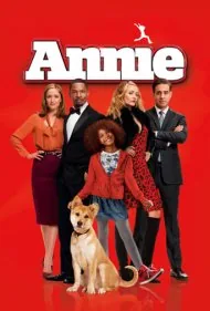 آنی (Annie)