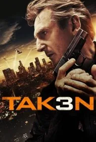تیکن ۳ (Taken 3)